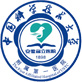 中國(guó)科學(xué)技術(shù)大學(xué)附屬第一醫(yī)院